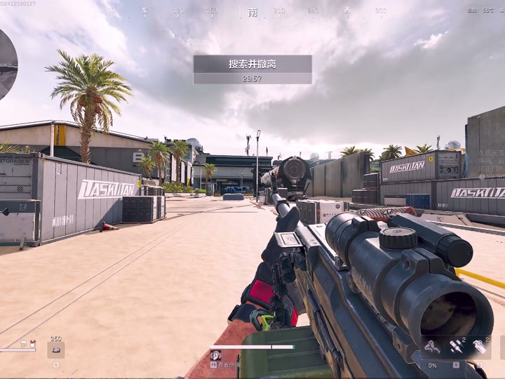 高铁很晃是什么梗【香肠派对透视网】